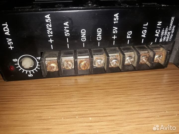 Блок питания