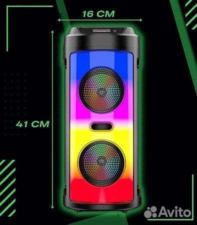 Мини бумбокс