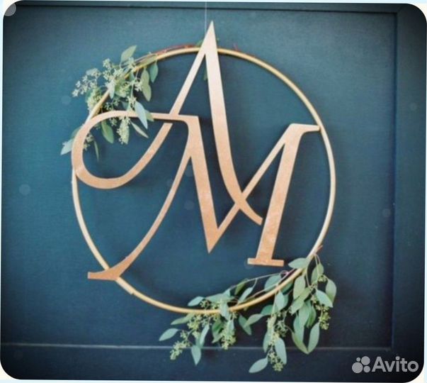 Монограмма на свадьбу (вензель)