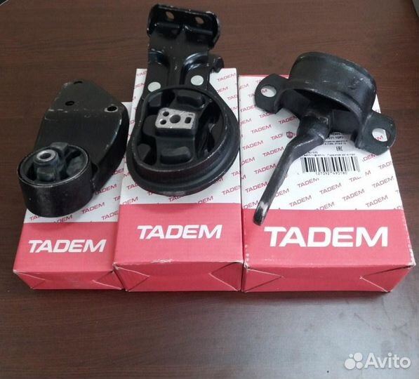 Опора (подушка) двигателя 2113,2114,2115,2108,2109