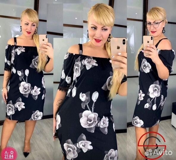 Сарафан 54р до 64размер