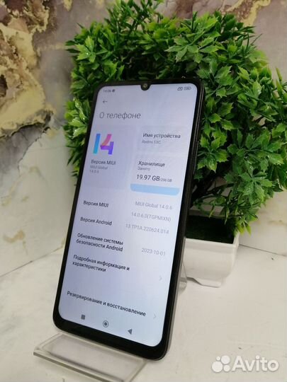 Xiaomi Redmi 13C, 8/256 ГБ