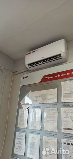 Установка, монтаж кондиционеров