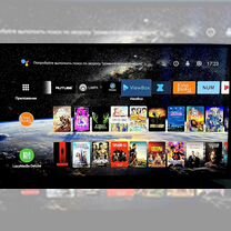 Настроенная приставка android Кино и тв бесплатно