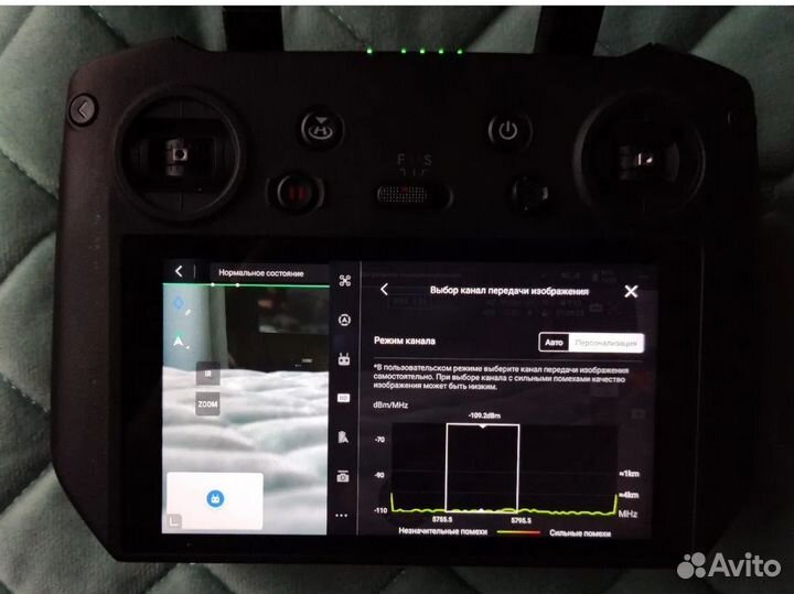 Прошивка Dji (FCC и 5.8GHZ) RC и RC pro