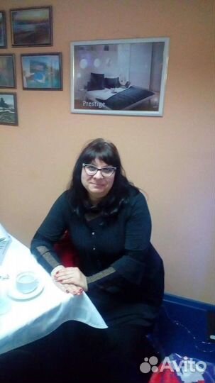 Репетитор по английскому языку