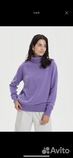 Свитер шерстяной женский