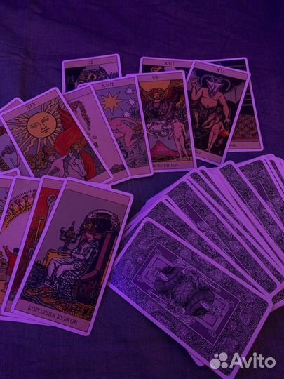 Гадание на таро