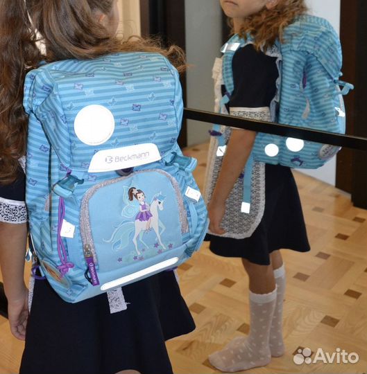 Рюкзак школьный beckmann