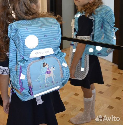 Рюкзак школьный beckmann