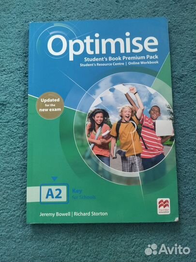 Книги по изучению английского языка