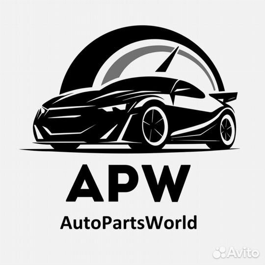 Заглушка бампера Chery Tiggo 7 PRO