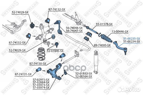 Наконечник рулевой тяги левый master 5100235SX