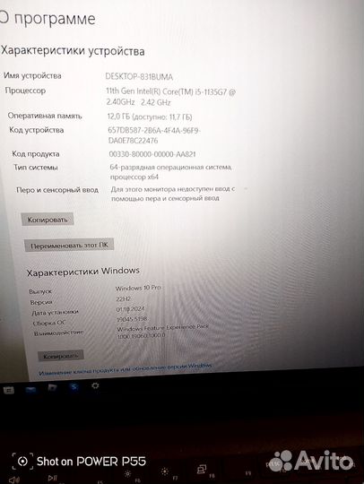 Ноутбук dell inspiron 15 3000 Intel core i5