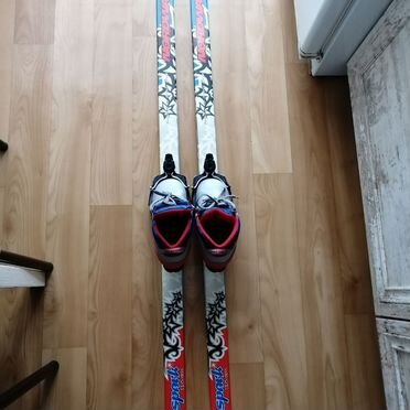 Лыжи детские 130