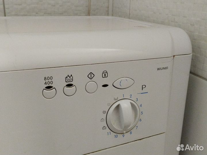 Стиральная машина