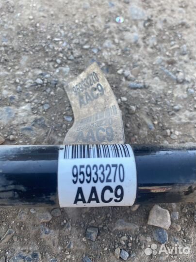 Стабилизатор Chevrolet Aveo T300