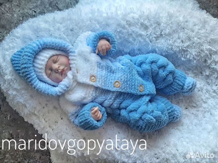 Комплект на выписку