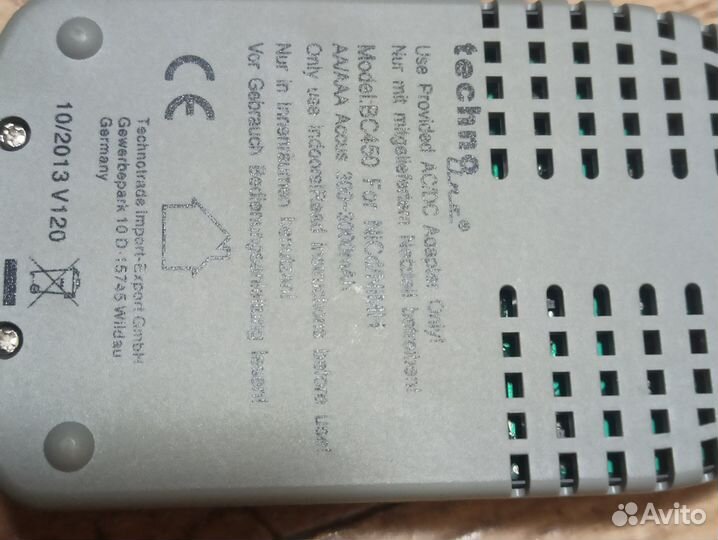 Зарядное устройство Technoline BC-450