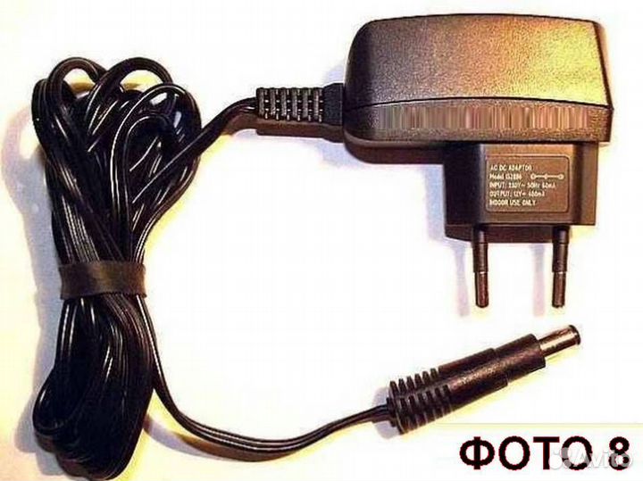 Адаптеры блоки питания от 220В