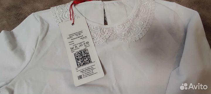 Блузка школьная 146 новая