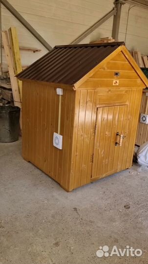 Коптильня 518