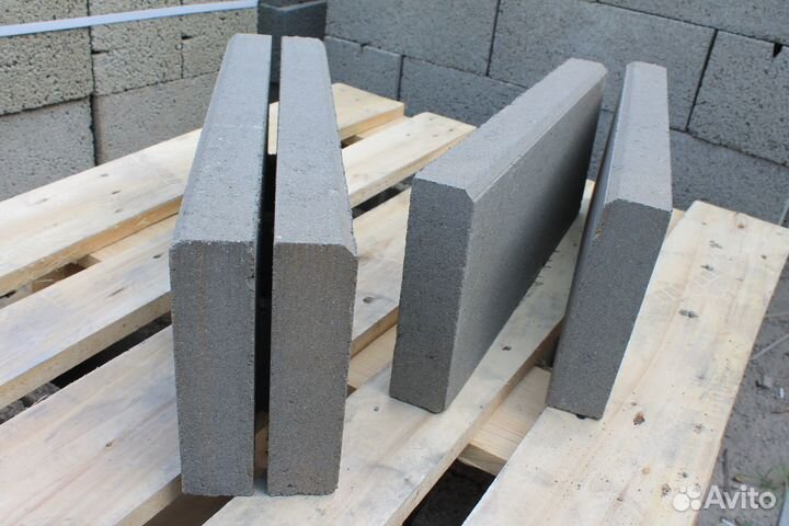 Садовый поребрик 0.5 м