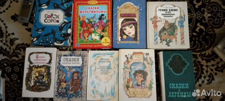 Книги для детей, сказки-2