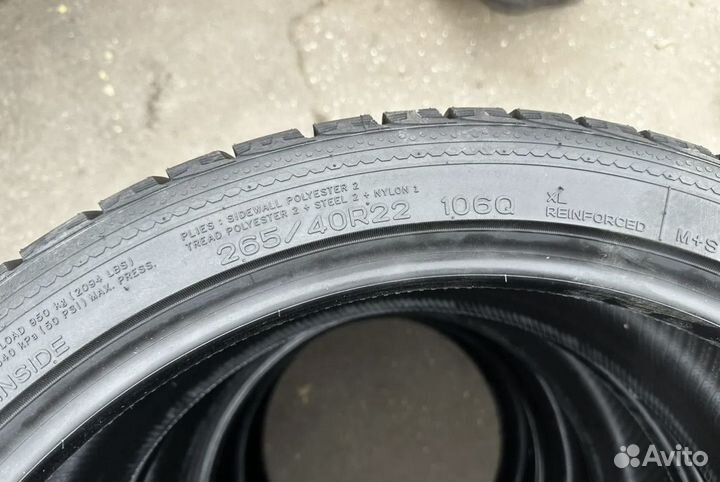 Nankang ESSN-1 Corsafa 265/40 R22 106H