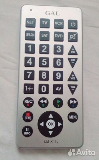 Универсальный пульт большой GAL LM-X11