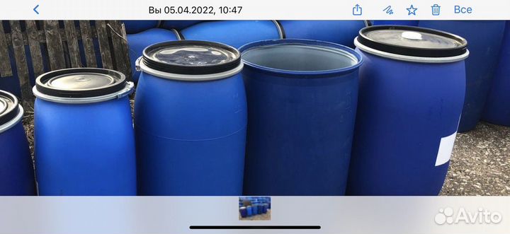 Бочки б/у 227л