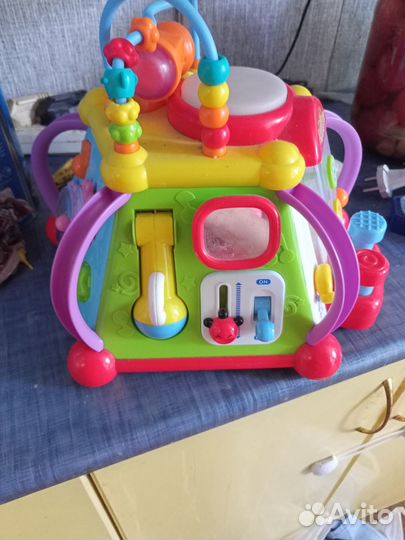 Развивающий центр