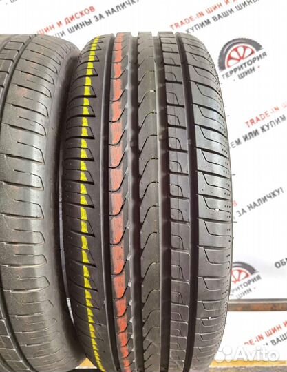 Pirelli Cinturato P7 225/60 R17 99V
