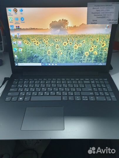Ноутбук Lenovo 330-15AST (AMD E2-9000/RAM 4 (ц104)
