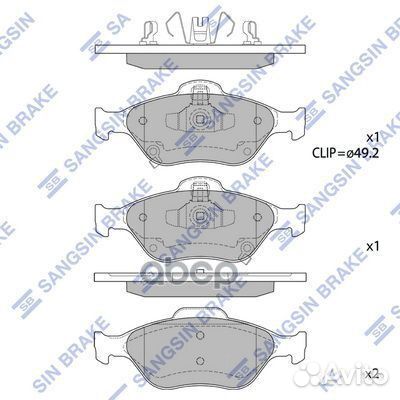 Колодки дисковые передние Toyota Yaris 1.0/1.3