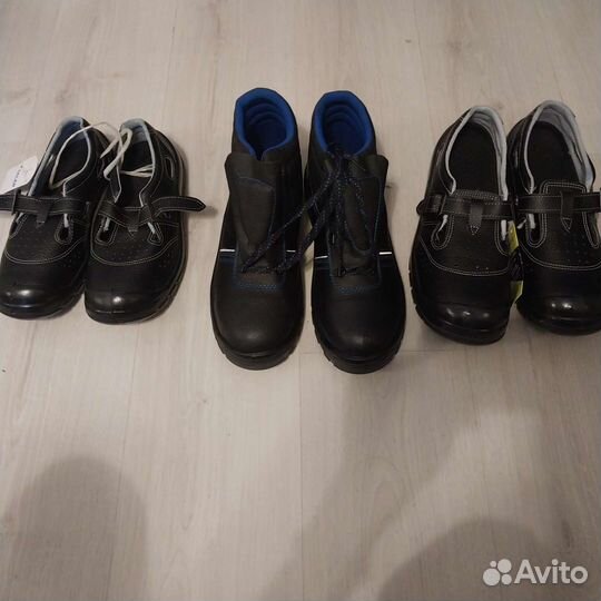 Ботинки рабочие мужские