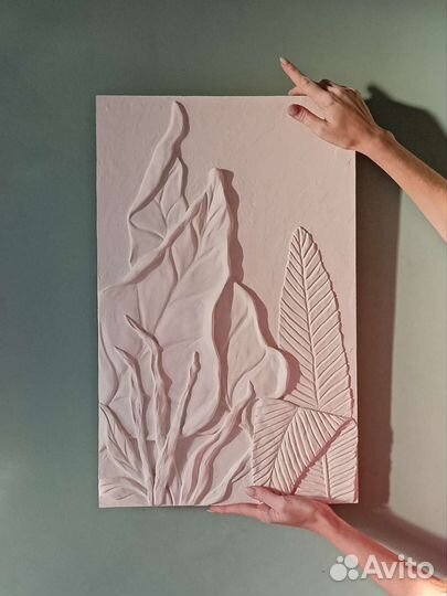 Ботанический барельеф