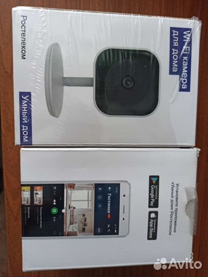 Оборудование ростелеком