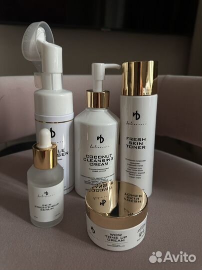 Набор уходовой косметики ha lo beauty