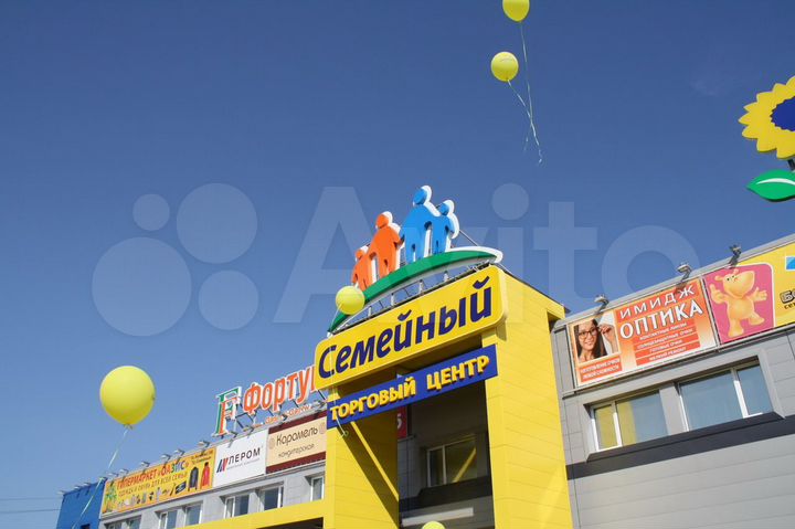 Торговая площадь, 35 м²