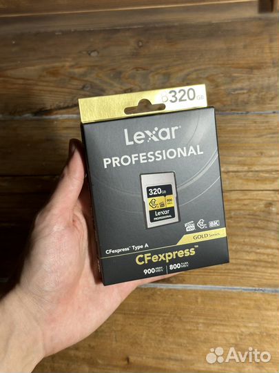 Lexar cfexpress 320gb