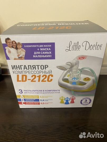 Ингалятор небулайзер