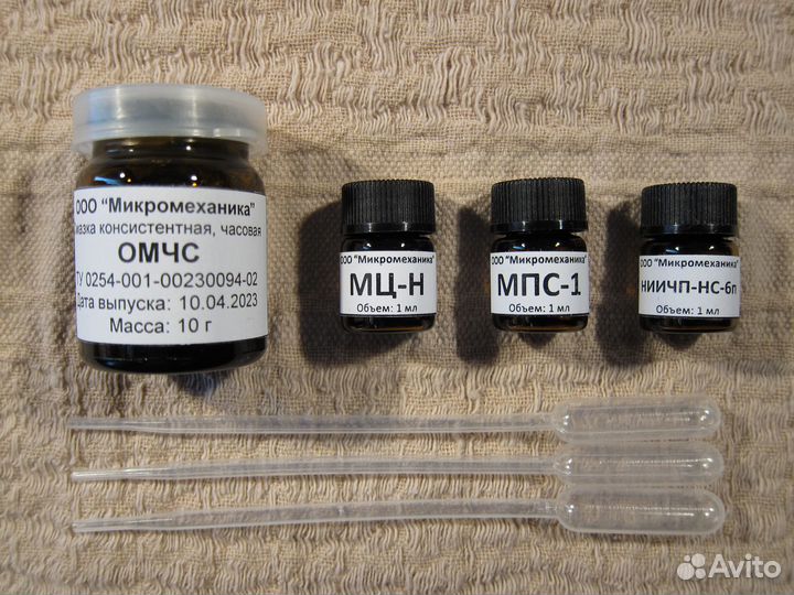 Набор часовых масел, синтетика, 1 мл, 4 шт