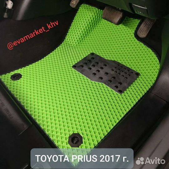 Коврики из эва EVA материала на Toyota Prius 50