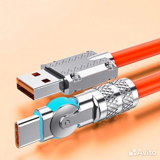 Кабель зарядки Type C для смартфонов/ 120W