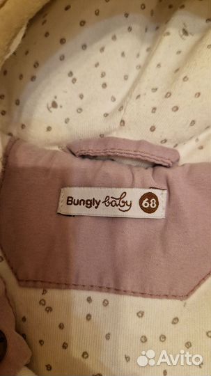 Комбинезон демисезонный 68 bungly baby