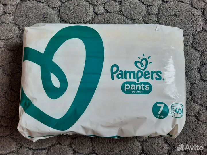 Подгузники трусики