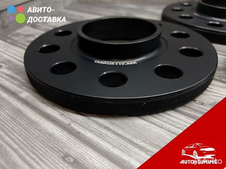 Проставки на bmw бмв для расширения колеи