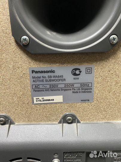 Домашний кинотеатр 5.1 panasonic