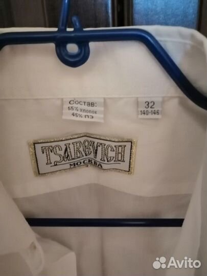 Рубашка белая на мальчика